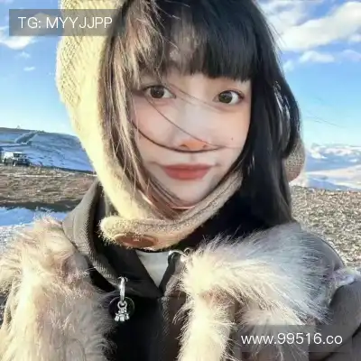 诸妮姗